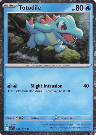 Totodile (Cosmos Holo) 041 ME Ascended Heroes - Common