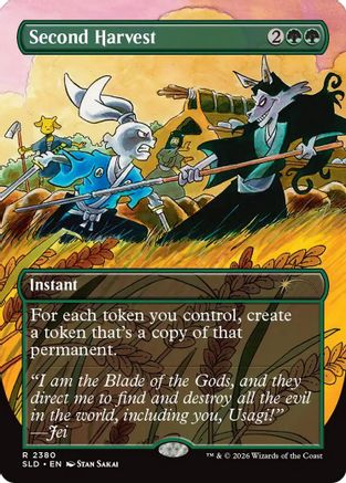 Second Harvest (2380) (SLD-2380)  - Secret Lair Drop Series