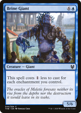 Brine Giant (THB-044)  - Theros Beyond Death
