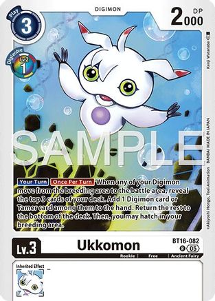 Ukkomon (Reprint) (BT16-082) - Advanced Booster Digimon Generation Foil
