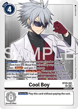Cool Boy (Reprint) (BT20-091) - Advanced Booster Digimon Generation Foil