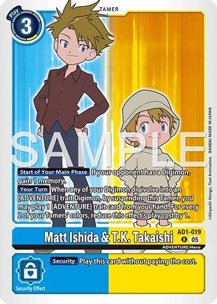 Matt Ishida & T.K. Takaishi (AD1-019) - Advanced Booster Digimon Generation Foil