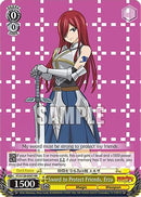 Sword to Protect Friends, Erza (FT/S120-E001 RR) - FAIRY TAIL 100 YEARS QUEST