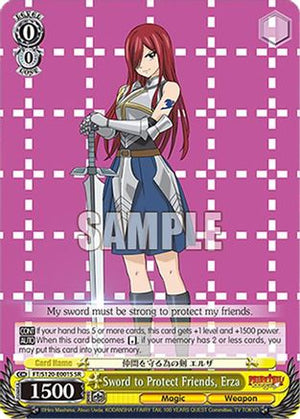 Sword to Protect Friends, Erza (SR) (FT/S120-E001S SR) - FAIRY TAIL 100 YEARS QUEST