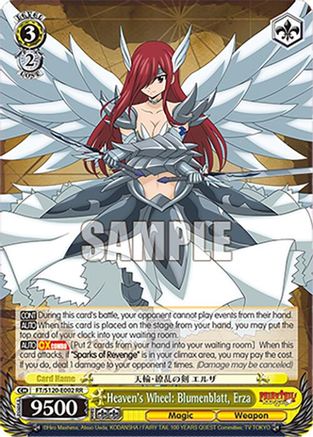 Heaven's Wheel: Blumenblatt, Erza (FT/S120-E002 RR) - FAIRY TAIL 100 YEARS QUEST