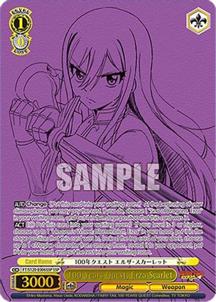 100 Years Quest, Erza Scarlet (SSP) (FT/S120-E006SSP SSP) - FAIRY TAIL 100 YEARS QUEST