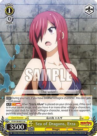 Sea of Dragons, Erza (FT/S120-E011 U) - FAIRY TAIL 100 YEARS QUEST