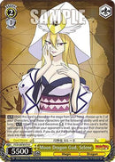 Moon Dragon God, Selene (FT/S120-E013 U) - FAIRY TAIL 100 YEARS QUEST