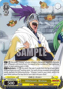 Whiteout, Bixlow (FT/S120-E016 C) - FAIRY TAIL 100 YEARS QUEST