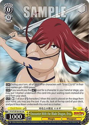 Encounter With the Blade Dragon, Erza (SR) (FT/S120-E018S SR) - FAIRY TAIL 100 YEARS QUEST