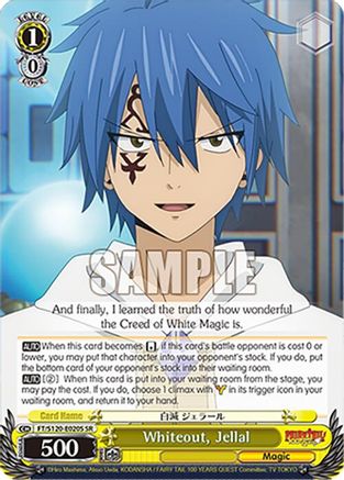 Whiteout, Jellal (SR) (FT/S120-E020S SR) - FAIRY TAIL 100 YEARS QUEST