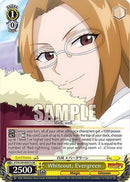 Whiteout, Evergreen (SR) (FT/S120-E021S SR) - FAIRY TAIL 100 YEARS QUEST