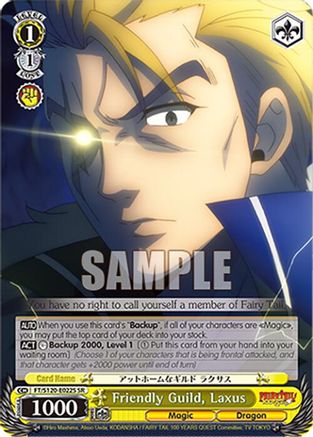 Friendly Guild, Laxus (SR) (FT/S120-E022S SR) - FAIRY TAIL 100 YEARS QUEST