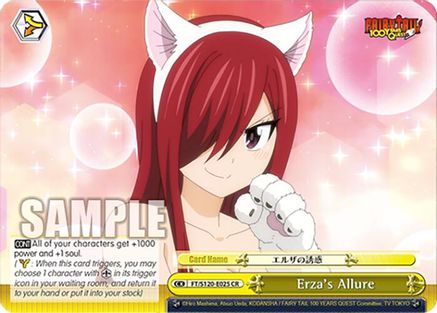 Erza's Allure (FT/S120-E025 CR) - FAIRY TAIL 100 YEARS QUEST