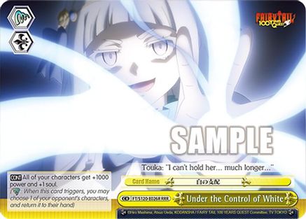 Under the Control of White (RRR) (FT/S120-E026R RRR) - FAIRY TAIL 100 YEARS QUEST