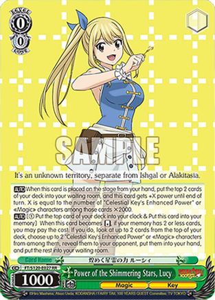 Power of the Shimmering Stars, Lucy (FT/S120-E027 RR) - FAIRY TAIL 100 YEARS QUEST