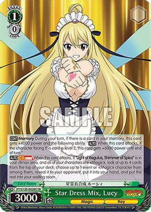 Star Dress Mix, Lucy (SR) (FT/S120-E028S SR) - FAIRY TAIL 100 YEARS QUEST