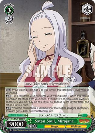 Satan Soul, Mirajane (FT/S120-E033 R) - FAIRY TAIL 100 YEARS QUEST