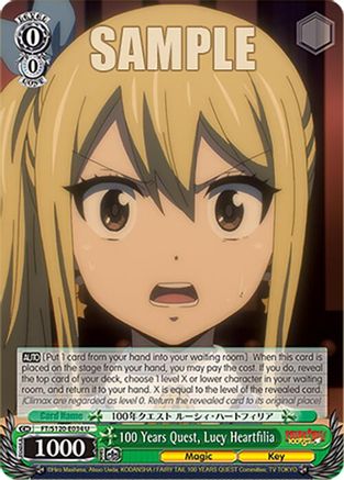 100 Years Quest, Lucy Heartfilia (FT/S120-E034 U) - FAIRY TAIL 100 YEARS QUEST