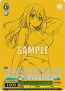 100 Years Quest, Lucy Heartfilia (SSP) (FT/S120-E034SSP SSP) - FAIRY TAIL 100 YEARS QUEST