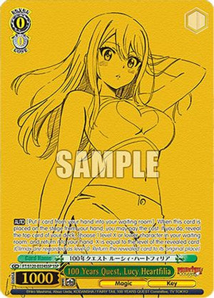 100 Years Quest, Lucy Heartfilia (SSP) (FT/S120-E034SSP SSP) - FAIRY TAIL 100 YEARS QUEST
