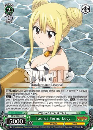 Taurus Form, Lucy (FT/S120-E035 U) - FAIRY TAIL 100 YEARS QUEST