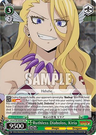 Ruthless Diabolos, Kiria (SR) (FT/S120-E036S SR) - FAIRY TAIL 100 YEARS QUEST