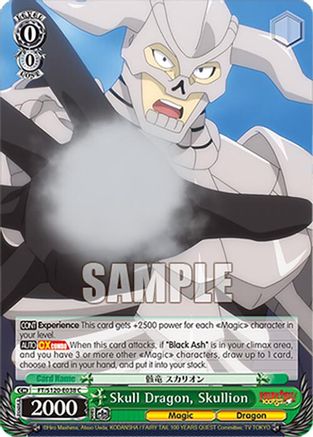 Skull Dragon, Skullion (FT/S120-E038 C) - FAIRY TAIL 100 YEARS QUEST