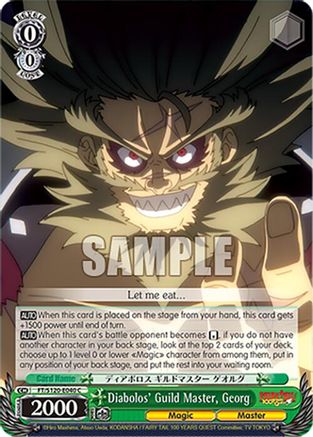 Diabolos' Guild Master, Georg (FT/S120-E040 C) - FAIRY TAIL 100 YEARS QUEST