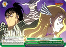 Wizard Guild, Diabolos (RRR) (FT/S120-E050R RRR) - FAIRY TAIL 100 YEARS QUEST