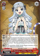 Thinking of Him, Touka (SR) (FT/S120-E053S SR) - FAIRY TAIL 100 YEARS QUEST