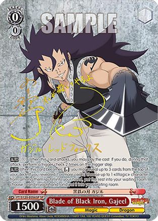 Blade of Black Iron, Gajeel (SP) (FT/S120-E056SP SP) - FAIRY TAIL 100 YEARS QUEST