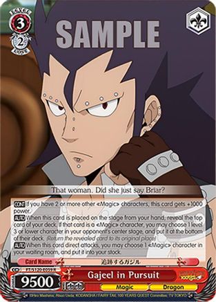 Gajeel in Pursuit (FT/S120-E059 R) - FAIRY TAIL 100 YEARS QUEST