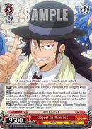 Gajeel in Pursuit (SR) (FT/S120-E059S SR) - FAIRY TAIL 100 YEARS QUEST