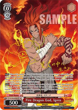 Fire Dragon God, Ignia (SP) (FT/S120-E060SP SP) - FAIRY TAIL 100 YEARS QUEST