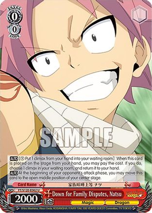 Down for Family Disputes, Natsu (FT/S120-E062 U) - FAIRY TAIL 100 YEARS QUEST