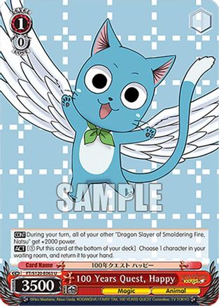 100 Years Quest, Happy (FT/S120-E063 U) - FAIRY TAIL 100 YEARS QUEST