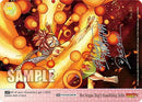 Fire Dragon King's Demolishing Strike (SIR) (FT/S120-E072SIR SIR) - FAIRY TAIL 100 YEARS QUEST