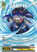 Power of the Sky Dragon, Wendy (SSP) (FT/S120-E074SSP SSP) - FAIRY TAIL 100 YEARS QUEST