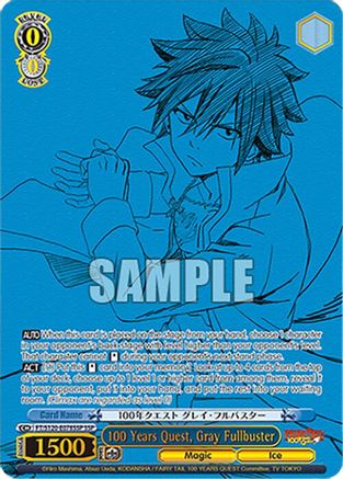100 Years Quest, Gray Fullbuster (SSP) (FT/S120-E078SSP SSP) - FAIRY TAIL 100 YEARS QUEST