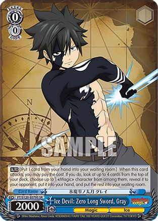 Ice Devil: Zero Long Sword, Gray (SR) (FT/S120-E079S SR) - FAIRY TAIL 100 YEARS QUEST
