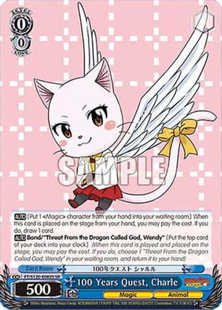 100 Years Quest, Charle (SR) (FT/S120-E083S SR) - FAIRY TAIL 100 YEARS QUEST