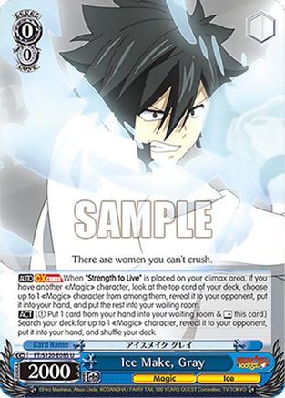 Ice Make, Gray (FT/S120-E085 U) - FAIRY TAIL 100 YEARS QUEST