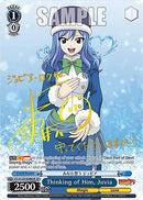 Thinking of Him, Juvia (SP) (FT/S120-E086SP SP) - FAIRY TAIL 100 YEARS QUEST
