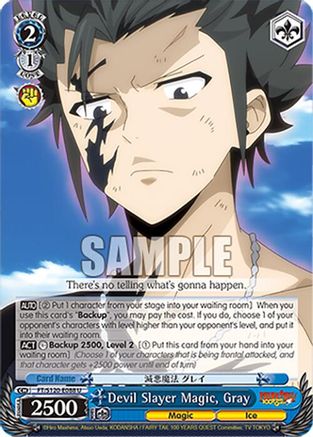 Devil Slayer Magic, Gray (FT/S120-E088 U) - FAIRY TAIL 100 YEARS QUEST