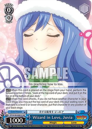 Wizard in Love, Juvia (SR) (FT/S120-E091S SR) - FAIRY TAIL 100 YEARS QUEST