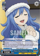 Client And Guarantor, Juvia (FT/S120-E096 C) - FAIRY TAIL 100 YEARS QUEST