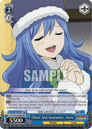 Client And Guarantor, Juvia (SR) (FT/S120-E096S SR) - FAIRY TAIL 100 YEARS QUEST