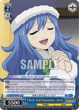 Client And Guarantor, Juvia (SR) (FT/S120-E096S SR) - FAIRY TAIL 100 YEARS QUEST