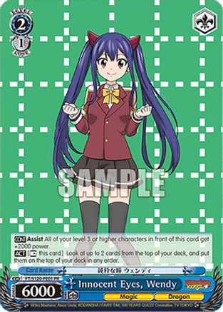 Innocent Eyes, Wendy (PR) (FT/S120-PE01 PR) - FAIRY TAIL 100 YEARS QUEST